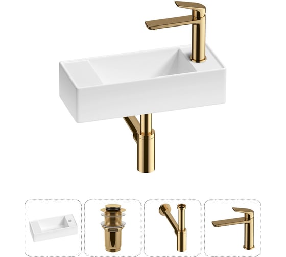 Изображение товара Комплект Wellsee 4 в 1 Lavinia Boho Bathroom Sink накладная/подвесная раковина 43x18 см 20216255R
