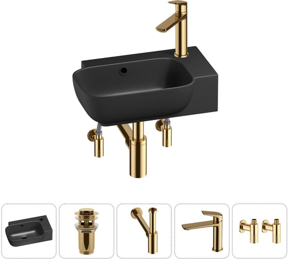 Изображение товара Комплект Wellsee 5 в 1 Lavinia Boho Bathroom Sink накладная/подвесная раковина 40x24 см 20216384R