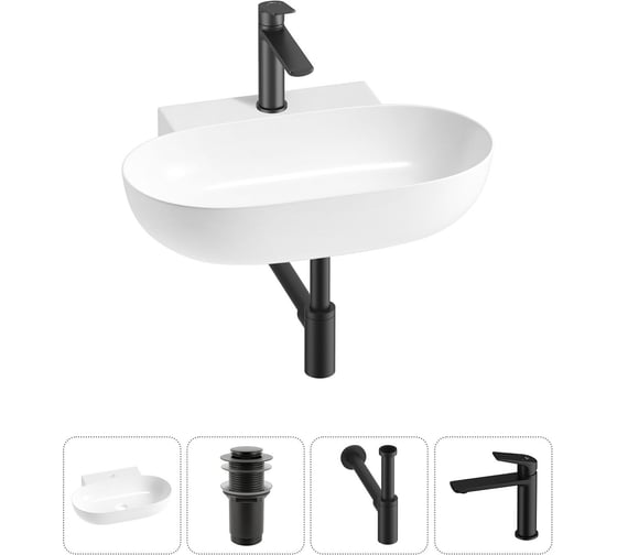 Изображение товара Комплект Wellsee 4 в 1 Lavinia Boho Bathroom Sink накладная/подвесная раковина 58x40 см 20215136R