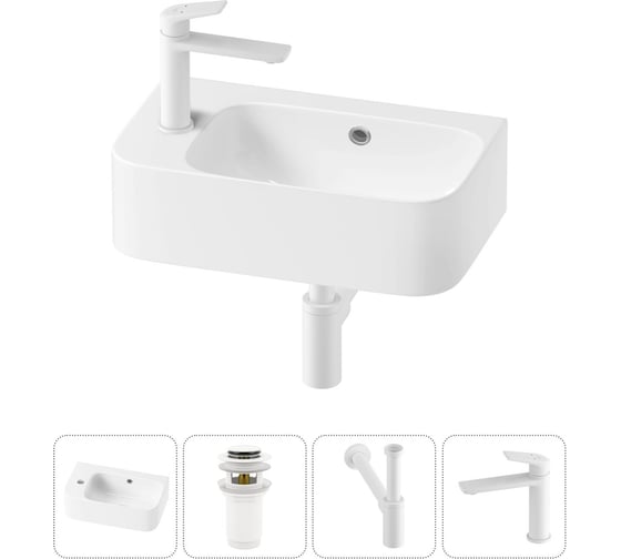 Изображение товара Комплект Wellsee 4 в 1 Lavinia Boho Bathroom Sink накладная/подвесная раковина 45x27 см 20216480R