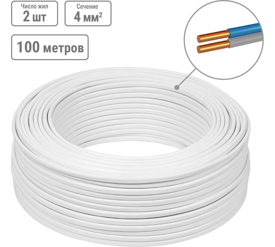 Изображение товара Провод TDM ELECTRIC ПУСП 2х4 100м, белый Народный SQ0126-0003