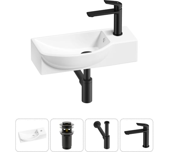 Изображение товара Комплект Wellsee 4 в 1 Lavinia Boho Bathroom Sink накладная/подвесная раковина 45x24 см 20216114R