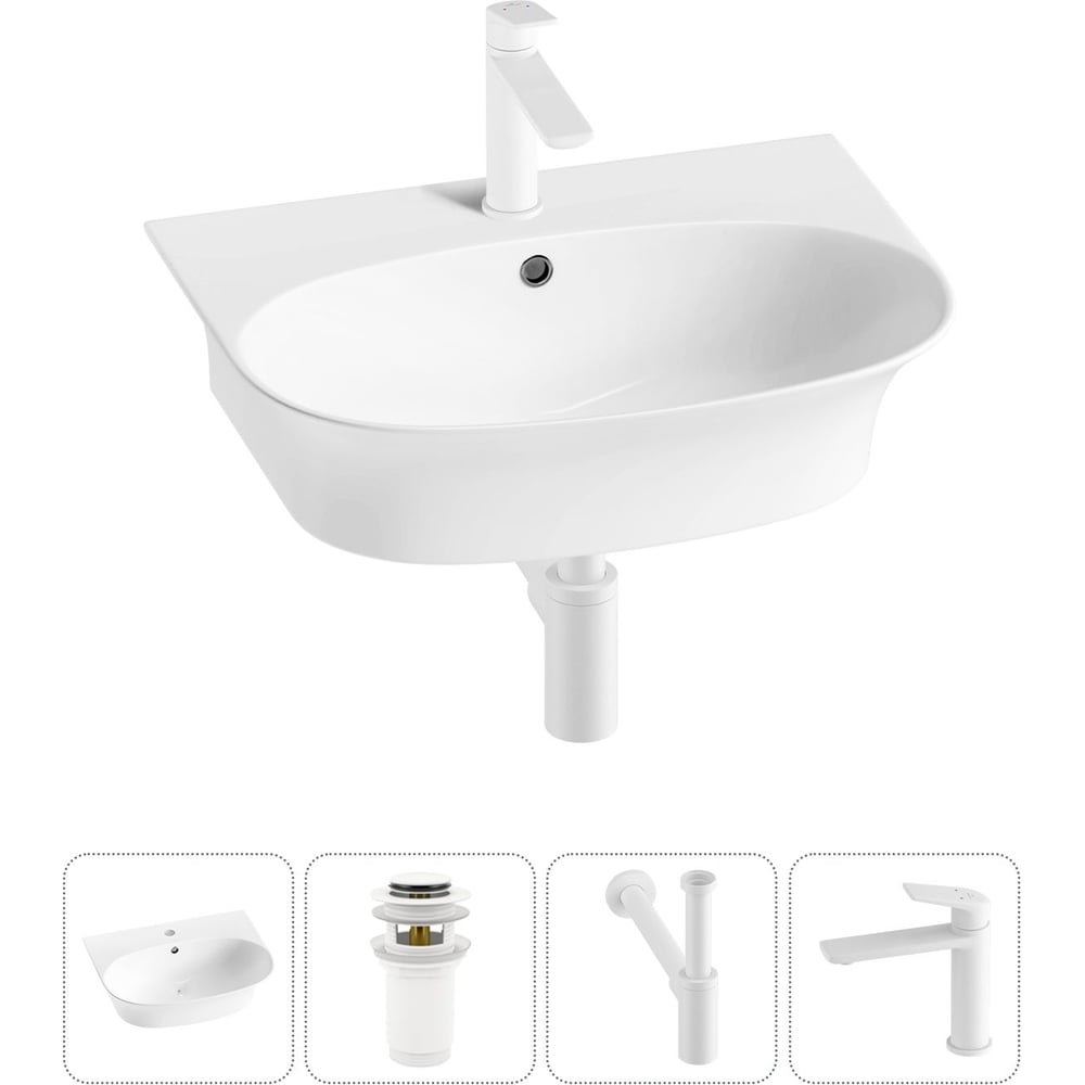 Комплект Wellsee 4 в 1 Lavinia Boho Bathroom Sink накладная/подвесная раковина 55x43 см 20216704R