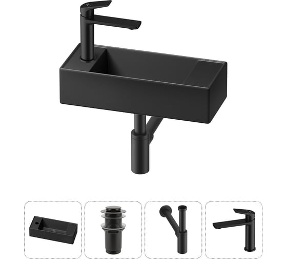 Изображение товара Комплект Wellsee 4 в 1 Lavinia Boho Bathroom Sink накладная/подвесная раковина 43x18 см 20216296R