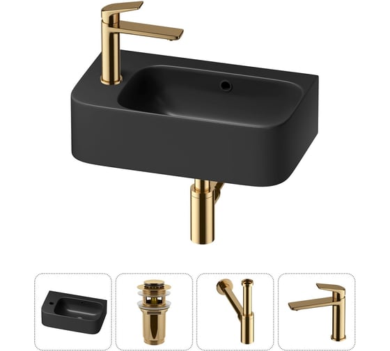 Изображение товара Комплект Wellsee 4 в 1 Lavinia Boho Bathroom Sink накладная/подвесная раковина 45x27 см 20216493R