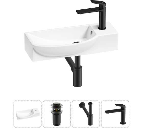 Изображение товара Комплект Wellsee 4 в 1 Lavinia Boho Bathroom Sink накладная/подвесная раковина 50x24 см 20216170R