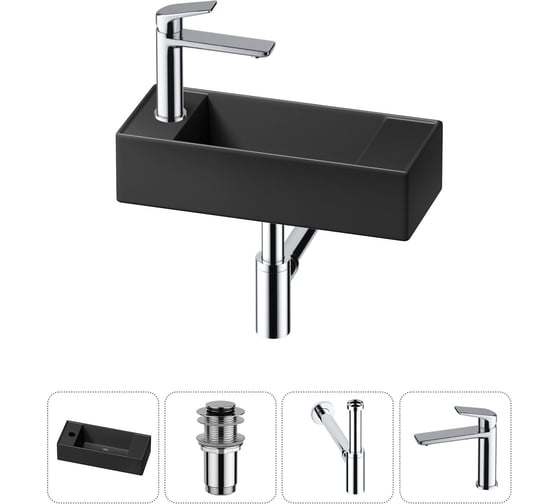 Изображение товара Комплект Wellsee 4 в 1 Lavinia Boho Bathroom Sink накладная/подвесная раковина 43x18 см 20216295R