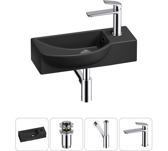 Изображение товара Комплект Wellsee 4 в 1 Lavinia Boho Bathroom Sink накладная/подвесная раковина 45x24 см 20216127R