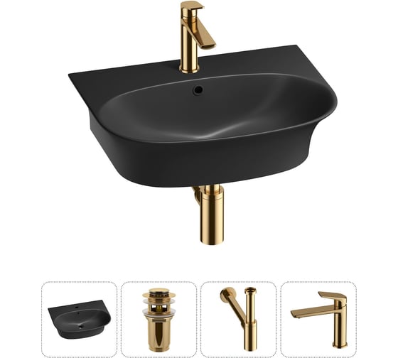 Изображение товара Комплект Wellsee 4 в 1 Lavinia Boho Bathroom Sink накладная/подвесная раковина 55x43 см 20216717R