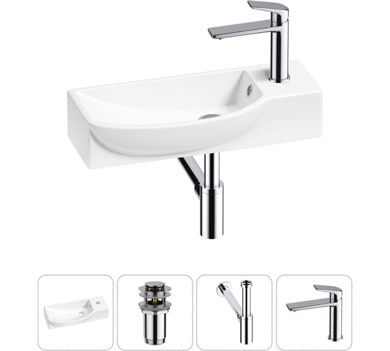 Изображение товара Комплект Wellsee 4 в 1 Lavinia Boho Bathroom Sink накладная/подвесная раковина 50x24 см 20216169R