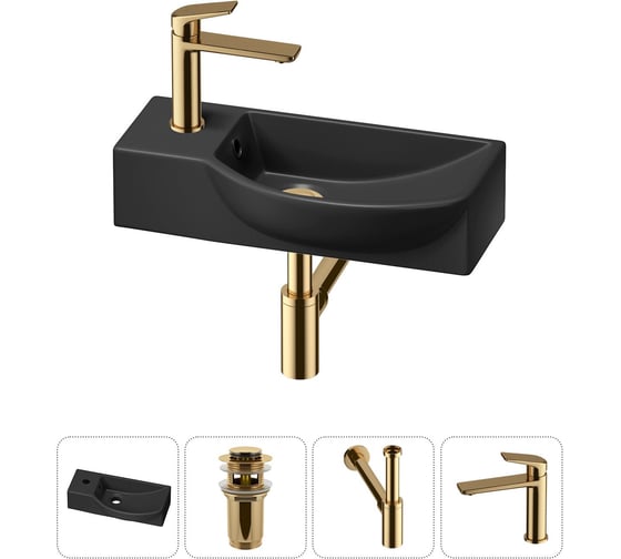 Изображение товара Комплект Wellsee 4 в 1 Lavinia Boho Bathroom Sink накладная/подвесная раковина 45x24 см 20216101R