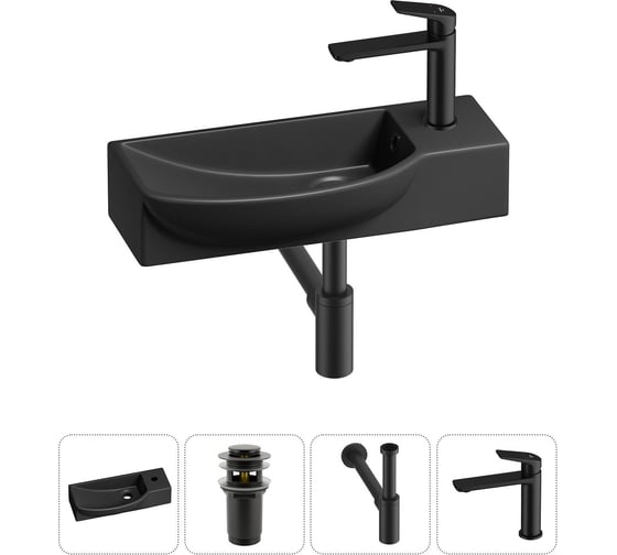 Изображение товара Комплект Wellsee 4 в 1 Lavinia Boho Bathroom Sink накладная/подвесная раковина 50x24 см 20216184R