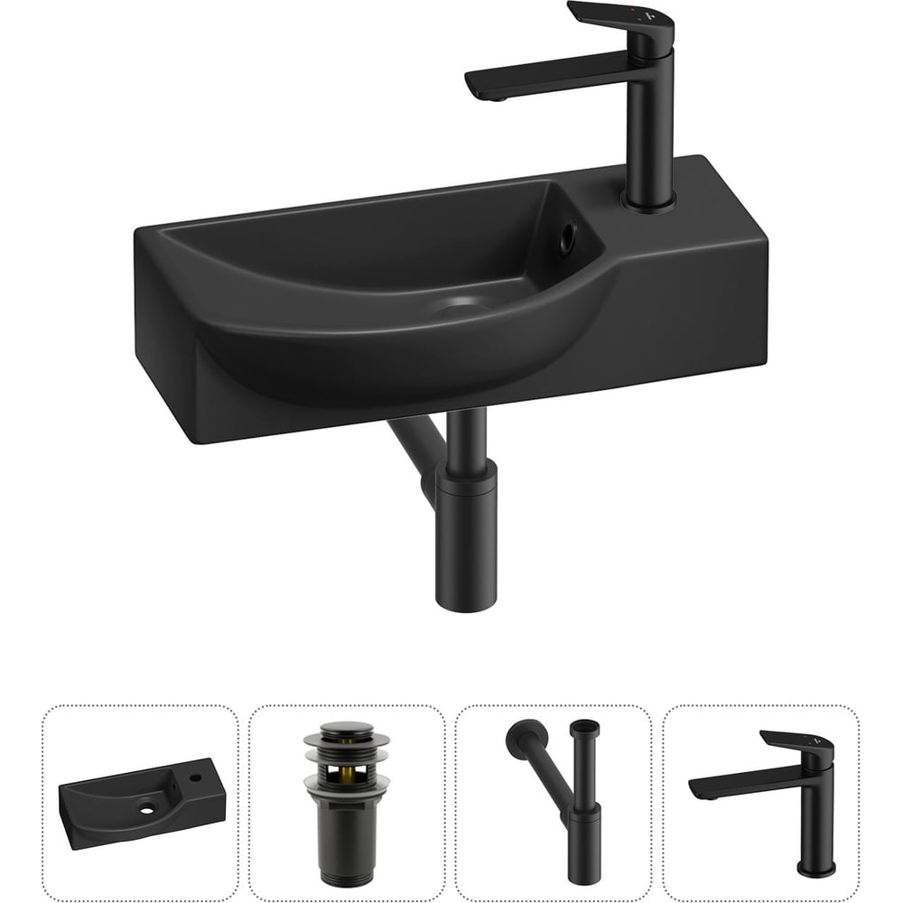 Комплект Wellsee 4 в 1 Lavinia Boho Bathroom Sink накладная/подвесная раковина 45x24 см 20216128R
