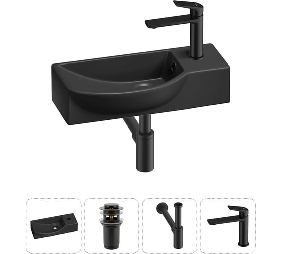 Изображение товара Комплект Wellsee 4 в 1 Lavinia Boho Bathroom Sink накладная/подвесная раковина 45x24 см 20216128R