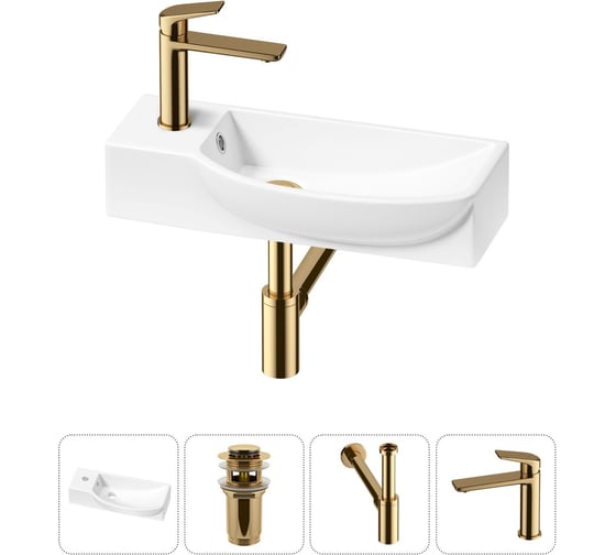 Изображение товара Комплект Wellsee 4 в 1 Lavinia Boho Bathroom Sink накладная/подвесная раковина 50x24 см 20216143R