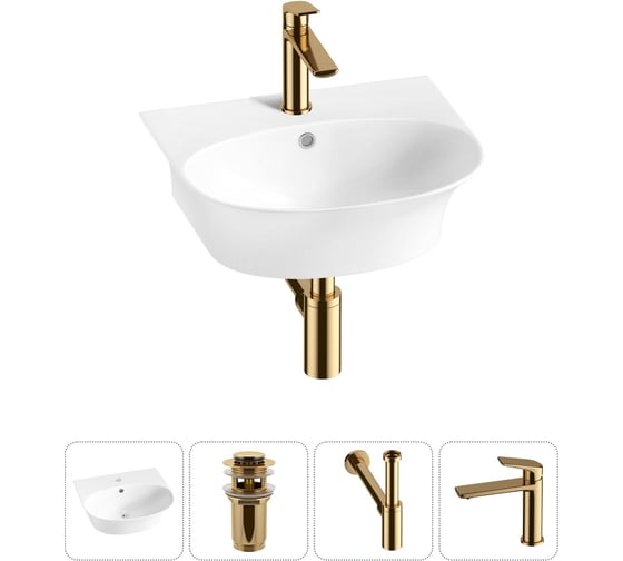 Изображение товара Комплект Wellsee 4 в 1 Lavinia Boho Bathroom Sink накладная/подвесная раковина 46x41 см 20216675R