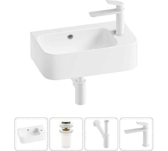 Изображение товара Комплект Wellsee 4 в 1 Lavinia Boho Bathroom Sink накладная/подвесная раковина 45x27 см 20216508R