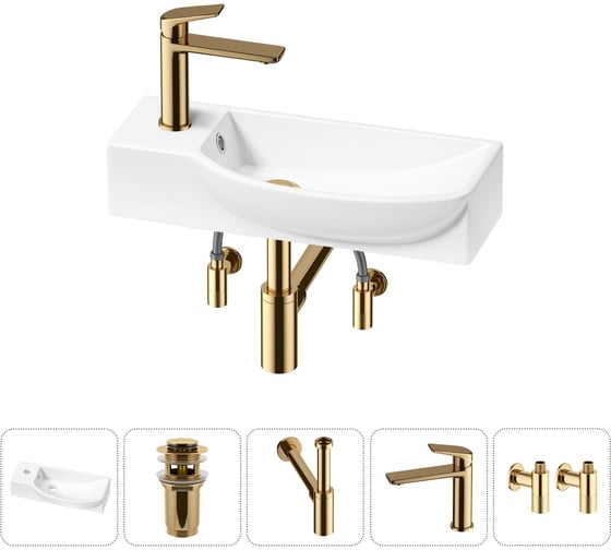 Изображение товара Комплект Wellsee 5 в 1 Lavinia Boho Bathroom Sink накладная/подвесная раковина 50x24 см 20216147R