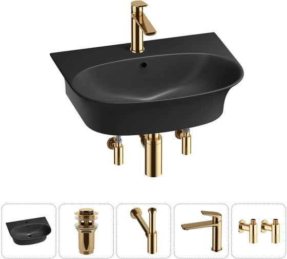 Изображение товара Комплект Wellsee 5 в 1 Lavinia Boho Bathroom Sink накладная/подвесная раковина 55x43 см 20216720R