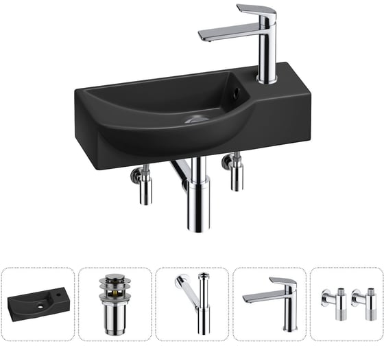 Изображение товара Комплект Wellsee 5 в 1 Lavinia Boho Bathroom Sink накладная/подвесная раковина 45x24 см 20216130R