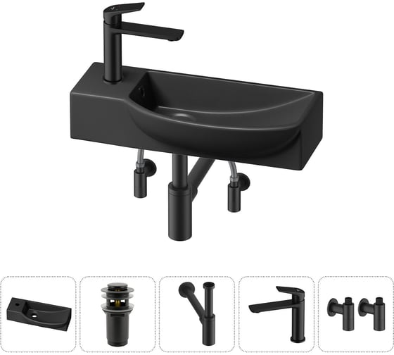 Изображение товара Комплект Wellsee 5 в 1 Lavinia Boho Bathroom Sink накладная/подвесная раковина 50x24 см 20216159R