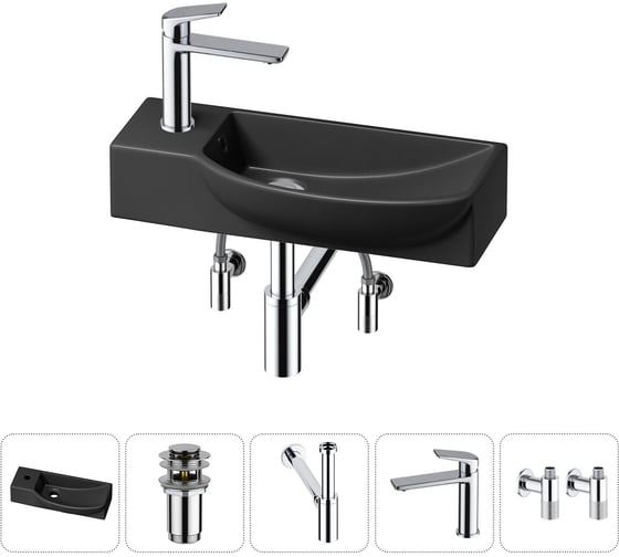 Изображение товара Комплект Wellsee 5 в 1 Lavinia Boho Bathroom Sink накладная/подвесная раковина 50x24 см 20216158R