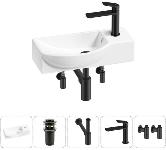 Изображение товара Комплект Wellsee 5 в 1 Lavinia Boho Bathroom Sink накладная/подвесная раковина 45x24 см 20216118R