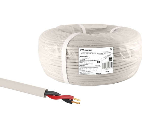 Изображение товара Кабель TDM ELECTRIC КПСнгА-FRLSLTx 1х2х0,2 мм 200м SQ0114-0201