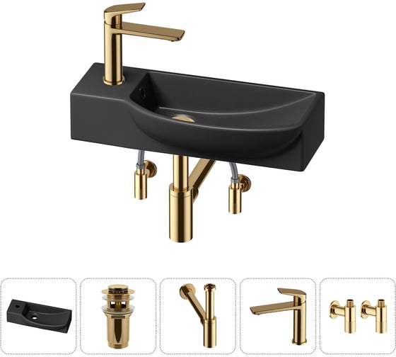 Изображение товара Комплект Wellsee 5 в 1 Lavinia Boho Bathroom Sink накладная/подвесная раковина 50x24 см 20216160R