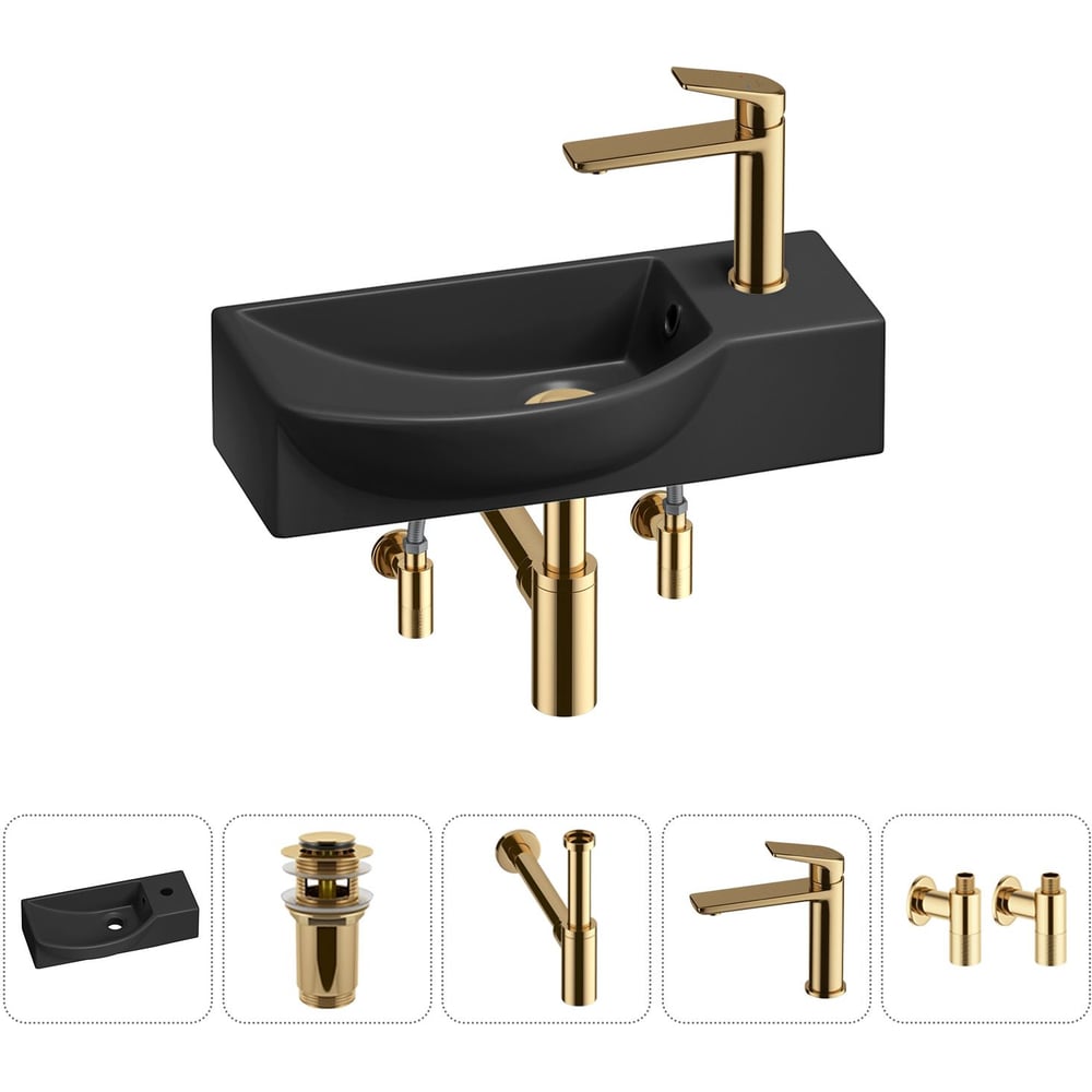 Комплект Wellsee 5 в 1 Lavinia Boho Bathroom Sink накладная/подвесная раковина 45x24 см 20216132R