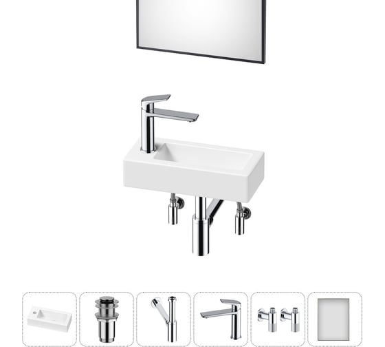 Изображение товара Комплект Wellsee 6 в 1 Lavinia Boho Bathroom Sink накладная/подвесная раковина 37x18 см 20219527R
