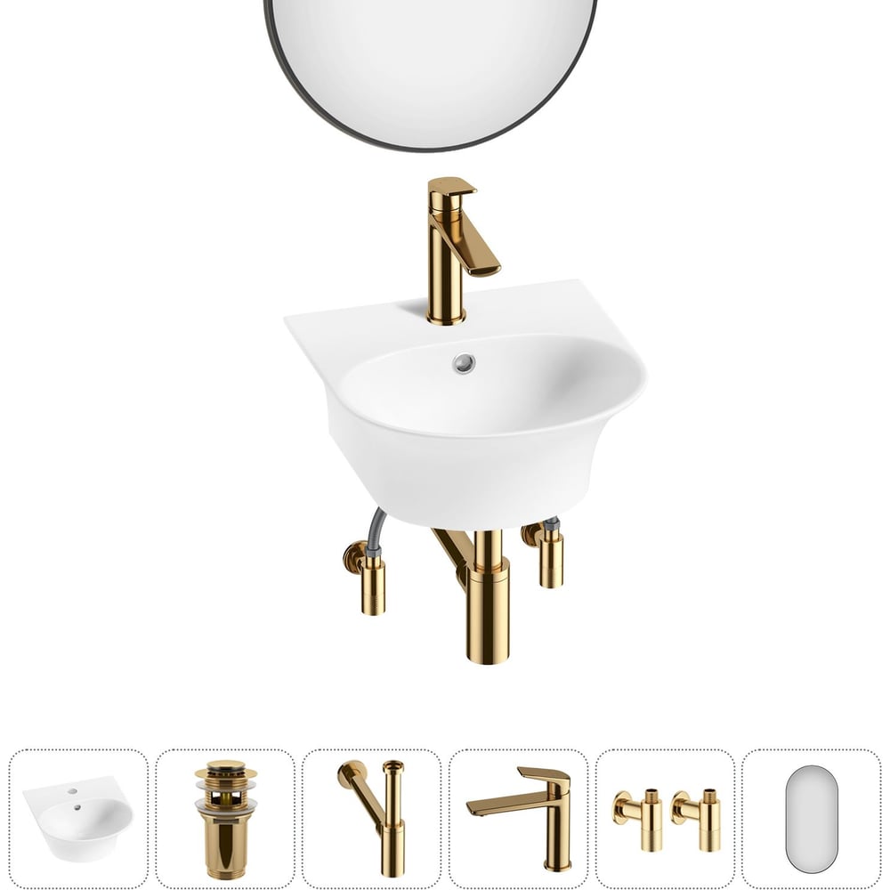Комплект Wellsee 6 в 1 Lavinia Boho Bathroom Sink накладная/подвесная раковина 34x36 см 20219907R