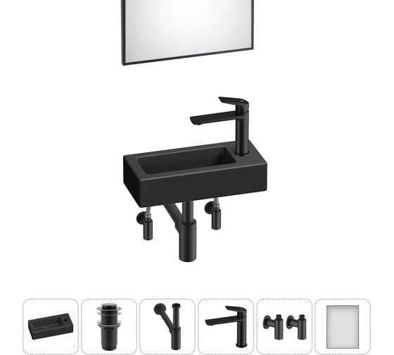 Изображение товара Комплект Wellsee 6 в 1 Lavinia Boho Bathroom Sink накладная/подвесная раковина 37x18 см 20219522R