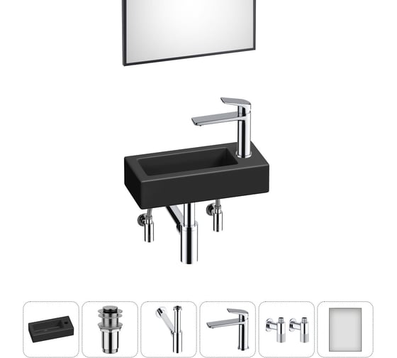 Изображение товара Комплект Wellsee 6 в 1 Lavinia Boho Bathroom Sink накладная/подвесная раковина 37x18 см 20219521R