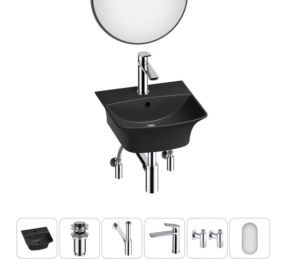 Изображение товара Комплект Wellsee 6 в 1 Lavinia Boho Bathroom Sink накладная/подвесная раковина 35x36 см 20219955R