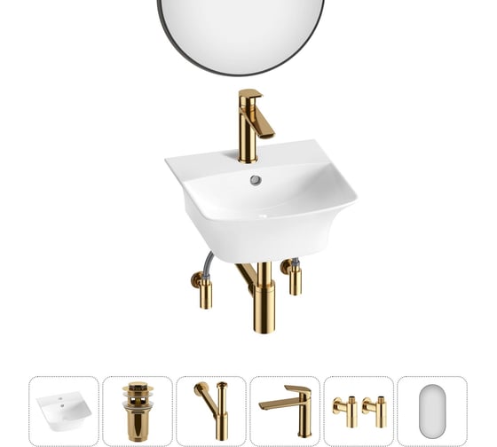 Изображение товара Комплект Wellsee 6 в 1 Lavinia Boho Bathroom Sink накладная/подвесная раковина 35x36 см 20219949R