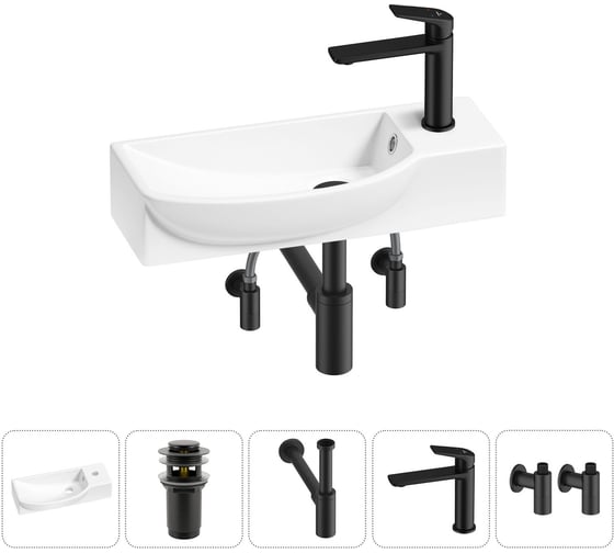 Изображение товара Комплект Wellsee 5 в 1 Lavinia Boho Bathroom Sink накладная/подвесная раковина 50x24 см 20216174R