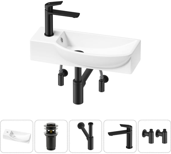 Изображение товара Комплект Wellsee 5 в 1 Lavinia Boho Bathroom Sink накладная/подвесная раковина 50x24 см 20216146R