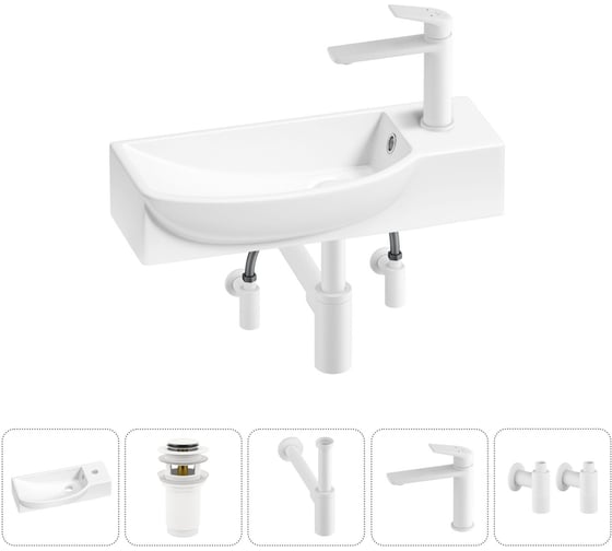 Изображение товара Комплект Wellsee 5 в 1 Lavinia Boho Bathroom Sink накладная/подвесная раковина 50x24 см 20216176R
