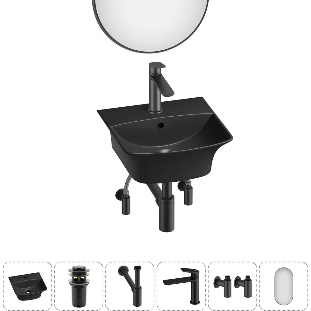 Комплект Wellsee 6 в 1 Lavinia Boho Bathroom Sink накладная/подвесная раковина 35x36 см 20219956R