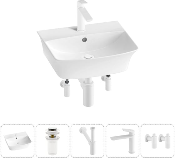 Изображение товара Комплект Wellsee 5 в 1 Lavinia Boho Bathroom Sink накладная/подвесная раковина 45x40 см 20216764R