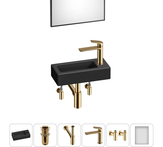 Изображение товара Комплект Wellsee 6 в 1 Lavinia Boho Bathroom Sink накладная/подвесная раковина 37x18 см 20219523R