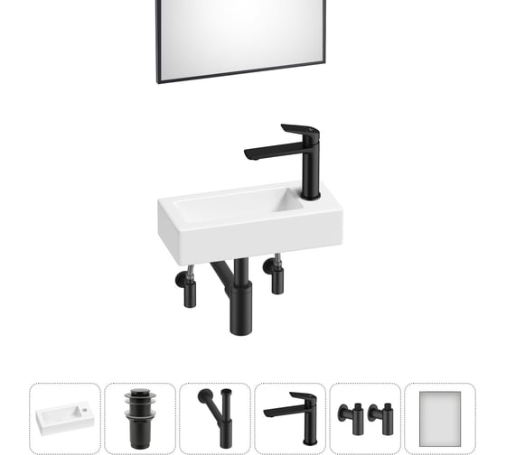Изображение товара Комплект Wellsee 6 в 1 Lavinia Boho Bathroom Sink накладная/подвесная раковина 37x18 см 20219514R