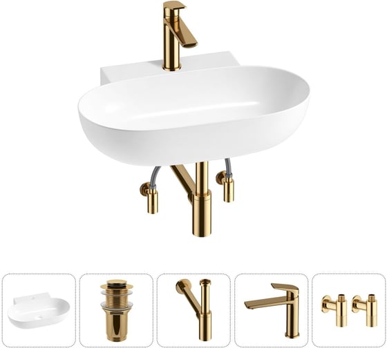 Изображение товара Комплект Wellsee 5 в 1 Lavinia Boho Bathroom Sink накладная/подвесная раковина 58x40 см 20215141R