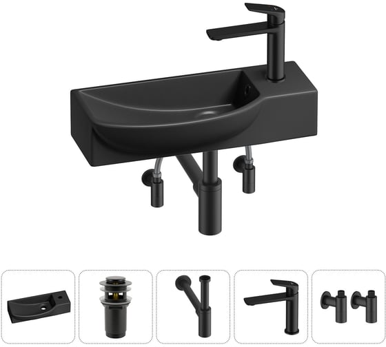 Изображение товара Комплект Wellsee 5 в 1 Lavinia Boho Bathroom Sink накладная/подвесная раковина 50x24 см 20216187R