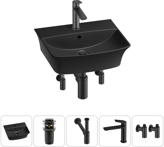 Изображение товара Комплект Wellsee 5 в 1 Lavinia Boho Bathroom Sink накладная/подвесная раковина 45x40 см 20216775R