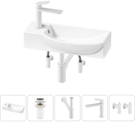 Изображение товара Комплект Wellsee 5 в 1 Lavinia Boho Bathroom Sink накладная/подвесная раковина 50x24 см 20216148R