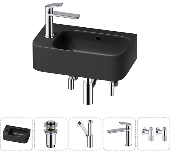 Изображение товара Комплект Wellsee 5 в 1 Lavinia Boho Bathroom Sink накладная/подвесная раковина 45x27 см 20216494R
