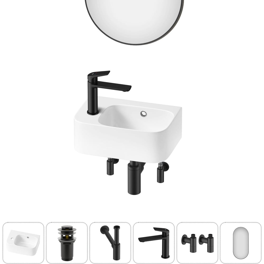 Комплект Wellsee 6 в 1 Lavinia Boho Bathroom Sink накладная/подвесная раковина 37x25 см 20219850R