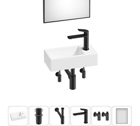 Изображение товара Комплект Wellsee 6 в 1 Lavinia Boho Bathroom Sink накладная/подвесная раковина 40x20 см 20219570R